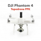 Квадрокоптер Topodrone DJI Phantom 4 Pro v2.0 PPK