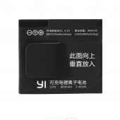 Аккумуляторная батарея для Xiaomi Yi
