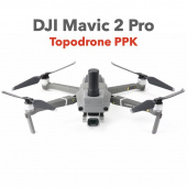 Квадрокоптер Topodrone DJI Mavic 2 Pro PPK