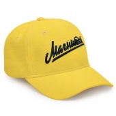 Кепка Магнитка Свобода Желтая