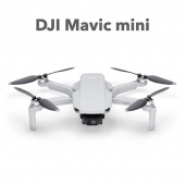 Квадрокоптер DJI Mavic Mini