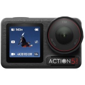 DJI Osmo Action 5 Pro Adventure Combo