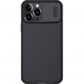 Чехол iPhone 13 mini Накладка Пластик Nillkin CamShield Pro
