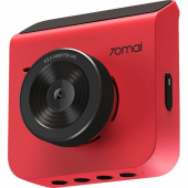 Видеорегистратор Xiaomi 70mai Dash Cam A400 + камера заднего вида Красный