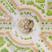 Значок Магнитка Герб России металлический, Пин