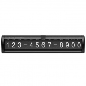 Табличка с номером телефона для авто Xiaomi Guildford Car Temporary