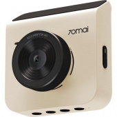 Видеорегистратор Xiaomi 70mai A400 Dash Cam с камерой заднего вида Белый