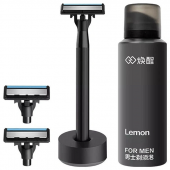 Набор для бритья Xiaomi MiJia Lemon Razor H300-6