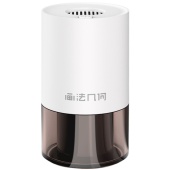 Портативный арома-фумигатор Drawing Geometry Portable Mosquito Repellent