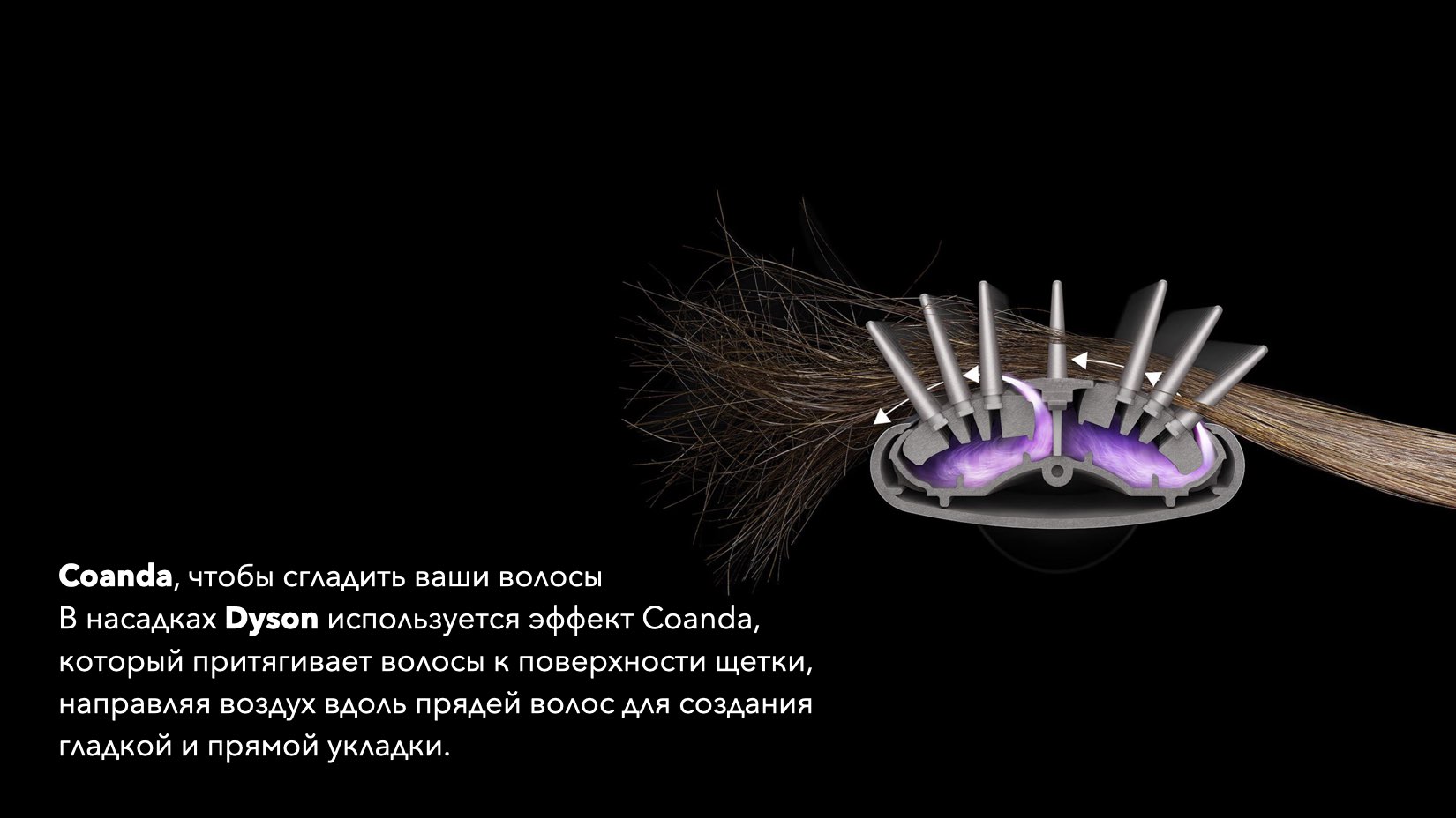 Dyson Airwrap Dyson_Airwrap_multi_styler_Long_13.jpeg