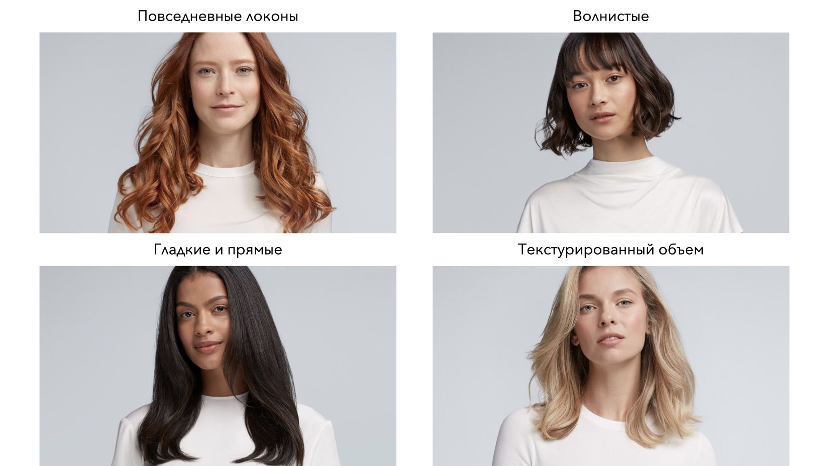 Dyson Airwrap Dyson_Airwrap_multi_styler_Long_09.jpeg