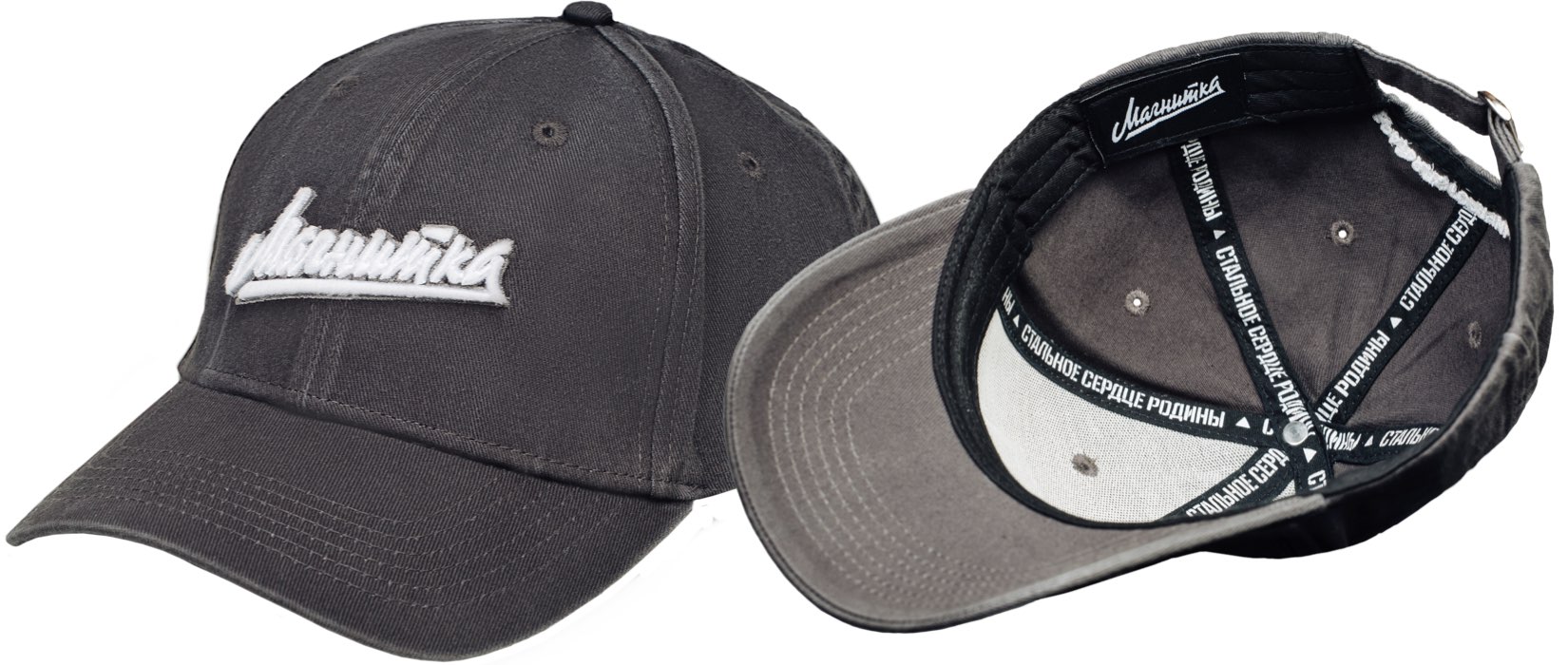 Ностальгия