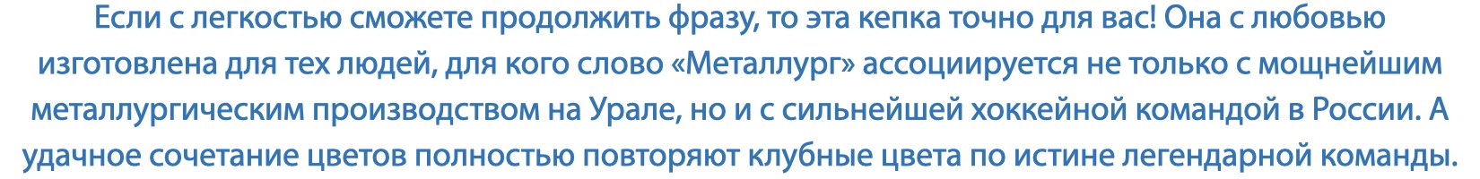 Легенда Легенда