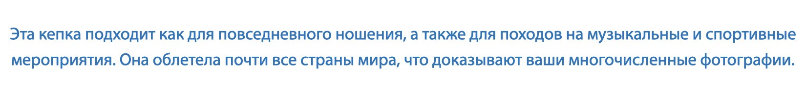 Легенда Легенда