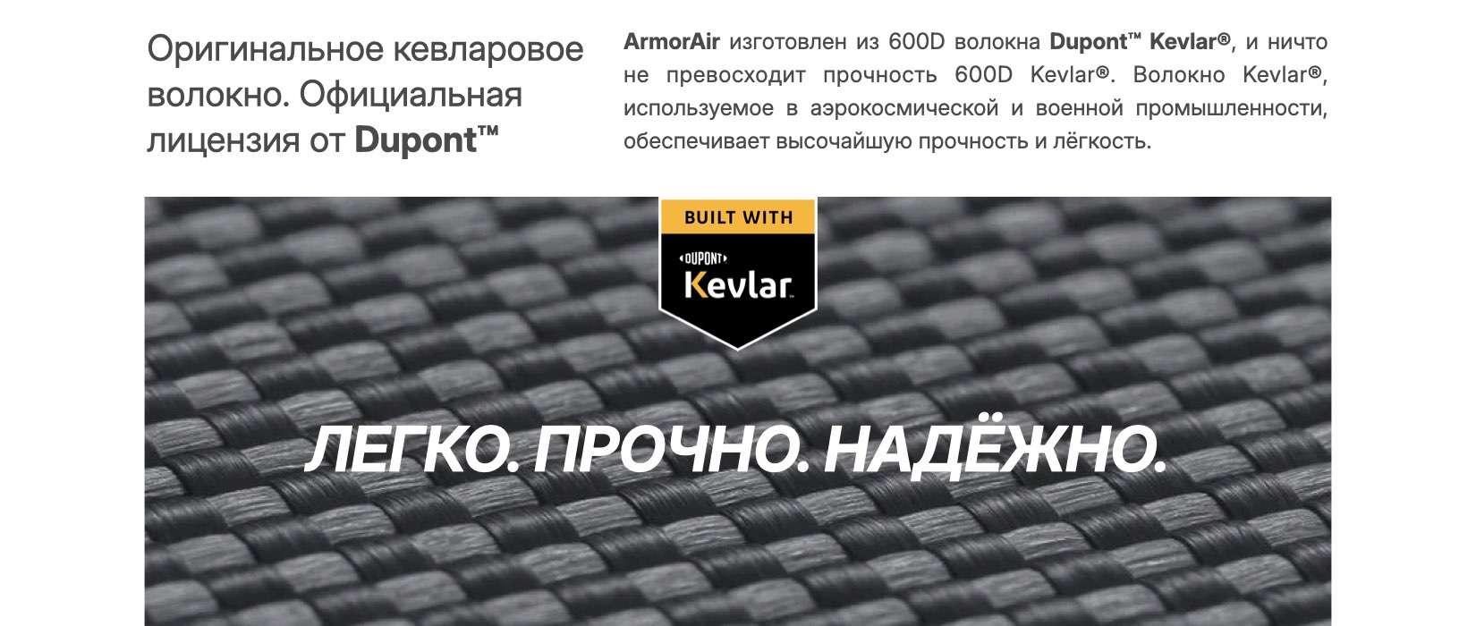 ArmorAir Samsung S26 ArmorAir Samsung S26