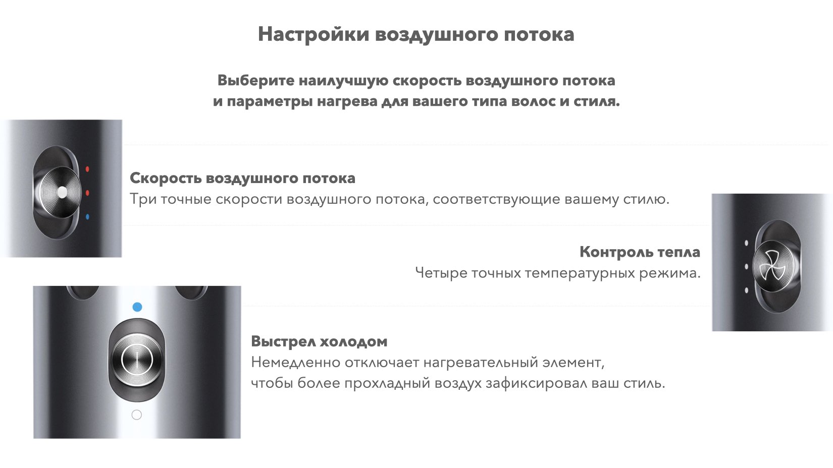 Dyson Airwrap Dyson_Airwrap_multi_styler_Long_16.jpeg