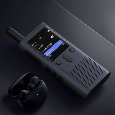 Рация MiJia Walkie Talkie 3 Темно-серый (Рация Xiaomi MiJia Walkie Talkie 3 Темно-серый)