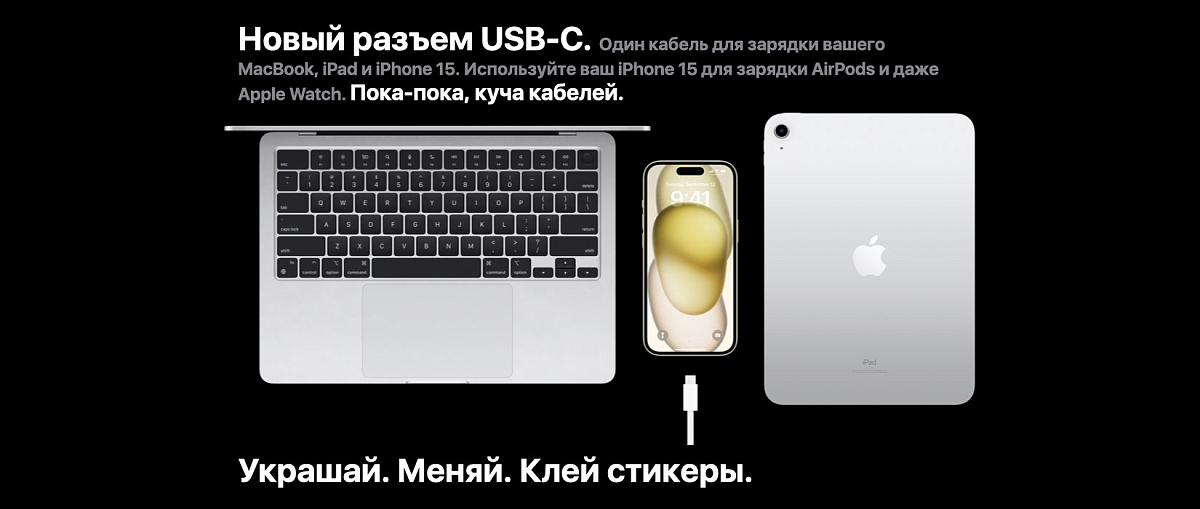 Apple iPhone 15 Pro Max 1 Tb Натуральный Титан