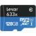 Флешка Lexar High-Performance, Micro SDXC, 128 Gb (Флешка Lexar 128 Gb) Флешка Lexar High-Performance, Micro SDXC, 128 Gb (Флешка Lexar 128 Gb)
