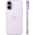 Apple iPhone 17 512 Gb Лавандовый eSIM (без RuStore) (Apple iPhone 17 512 Gb Лавандовый)