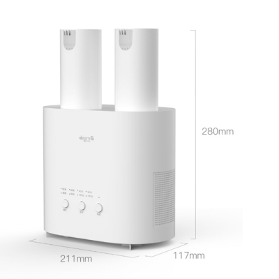 Сушилка для обуви Deerma HX20 (Сушилка Xiaomi DEM-HX20 Белый)