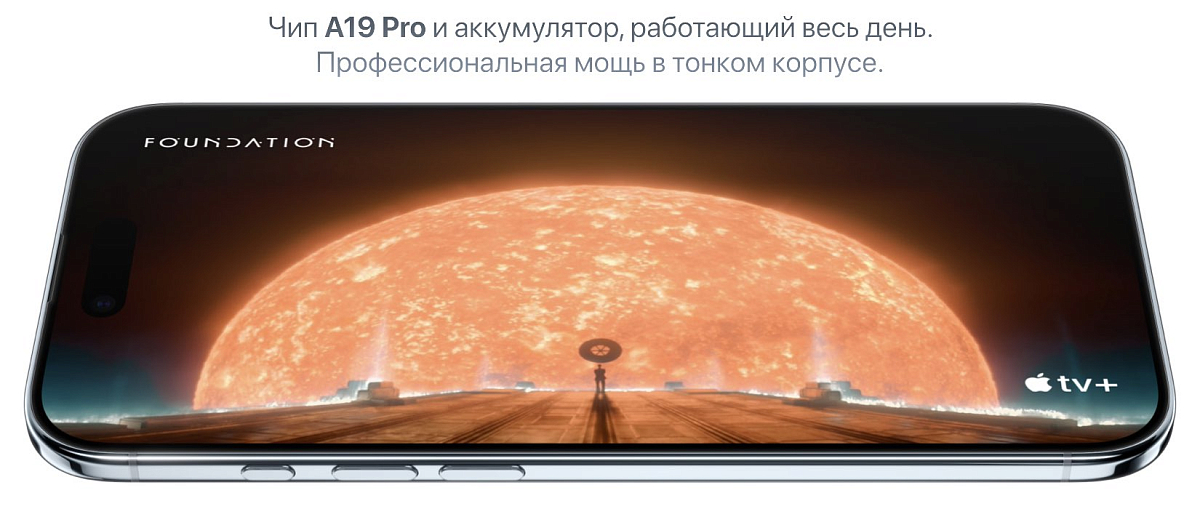 Apple iPhone Air 512 ГБ Небесно-голубой