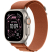 Apple Watch Ultra 3 (49mm) Натуральный титан, Alpine Loop, Оранжевый (без RuStore) (Apple Watch Ultra 3 (49mm) Натуральный титан, Alpine Loop, Оранжевый)
