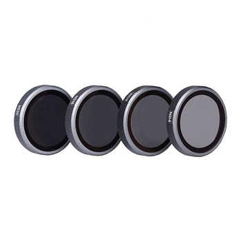 Набор нейтральных светофильтров для Autel Evo II Pro (ND4, ND8, ND16, ND32)