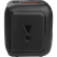 Аудиоколонка JBL Partybox Encore Essential Черный (Аудиоколонка JBL Partybox Encore Essential Черный)