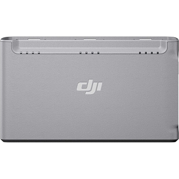 Хаб для зарядки батарей DJI Mini 2, Two-Way Charging Hub