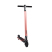 Электросамокат LeEco Viper Electric Scooter Pink (Электросамокат LeEco Viper Electric Scooter Pink)