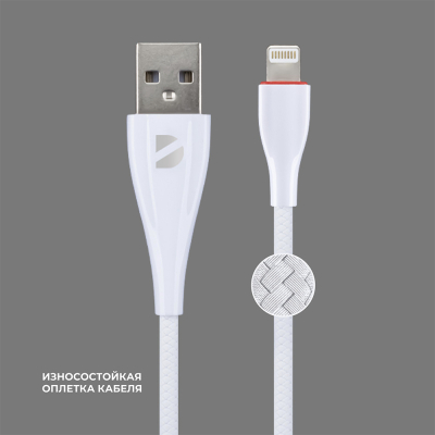 Кабель Deppa 72291, USB-A → Lightning, длина 1 м (Кабель Deppa Белый)