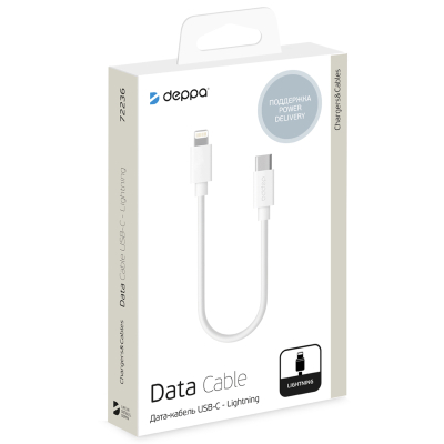 Кабель Deppa 72236, USB-C → Lightning, длина 1.2 м (Кабель Deppa Белый)
