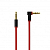 Аудио кабель Beats AUX 3,5mm - 3,5mm (Без пульта и микрофона)