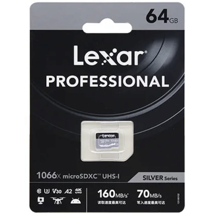 Флешка Lexar Pro Silver Series, Micro SDXC, 64 ГБ
