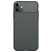 Чехол iPhone 11 Накладка Пластик Nillkin CamShield Case (iPhone 11 Накладка Темно-зеленый)