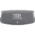 Аудиоколонка JBL Charge 5 Серый
