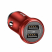 Автомобильное ЗУ Универсальный 2 USB Выход Baseus Gentleman 4.8A (Автомобильное ЗУ Baseus Красный)