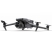 Квадрокоптер DJI Mavic 3 Pro Fly More Combo (DJI RC) (Квадрокоптер DJI Mavic 3 Pro Fly More Combo (DJI RC))