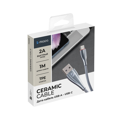 Кабель Deppa 72288, USB-A → USB-C, длина 1 м (Кабель Deppa Серый)