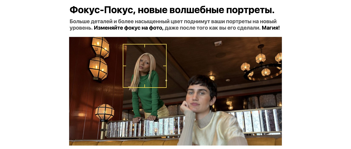 Apple iPhone 15 128 ГБ Черный
