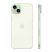 Apple iPhone 15 128 Gb Зеленый (без RuStore) (Apple iPhone 15 128 Gb Зеленый)