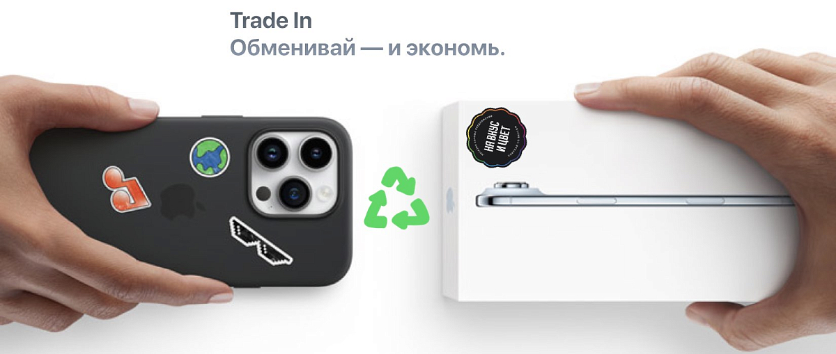 Apple iPhone Air 256 ГБ Светлое золото