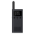 Рация MiJia Walkie Talkie 1S Темно-Синий