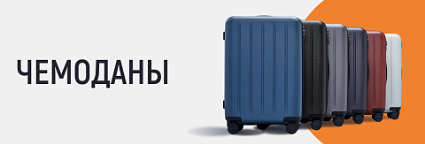 Квадрокоптеры