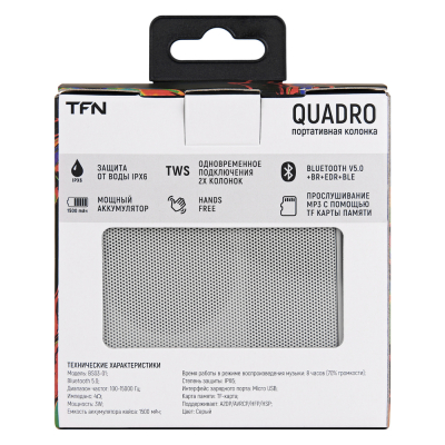 Аудиоколонка TFN Quadro BS03-01 (Аудиоколонка TFN Quadro BS03-01 Серый)
