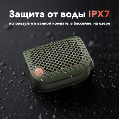Аудиоколонка Monster M3 Зеленый (Аудиоколонка Monster M3 Зеленый)