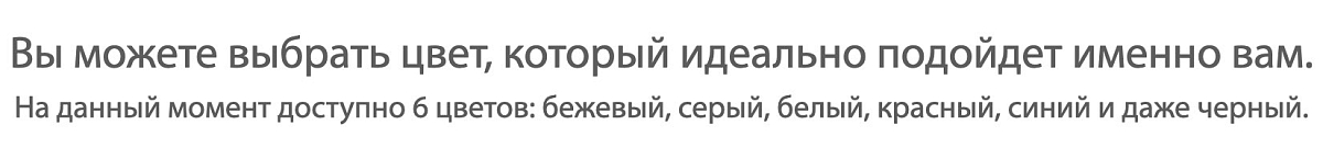 Кепка Магнитка Свобода Белая