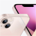 Apple iPhone 13 128 Gb Розовый (без RuStore) (Apple iPhone 13 128 Gb Розовый)