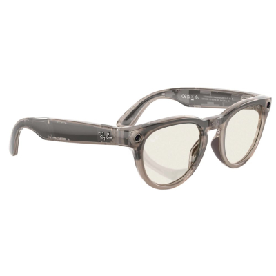 Умные очки Ray-Ban Headliner, каменная оправа, Фотохром: Прозрачные - Тёмно‑Зелёные (Очки Ray-Ban Серый)